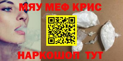 сатива Среднеуральск