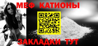 ГАЛЛЮЦИНОГЕННЫЕ ГРИБЫ Старая Купавна