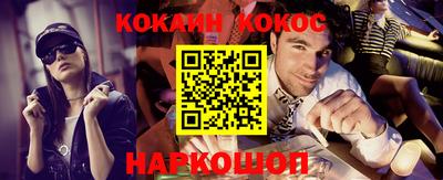 сатива Среднеуральск