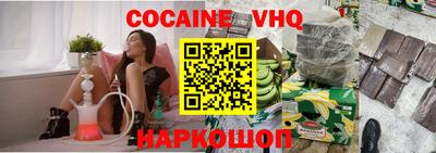 сатива Среднеуральск