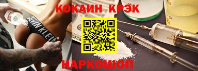 сатива Среднеуральск