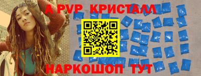 сатива Среднеуральск