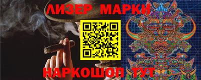 СК Ставрополь