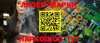 сатива Среднеуральск