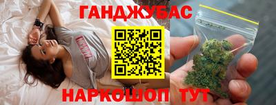 СК Ставрополь
