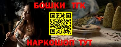 СК Ставрополь