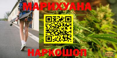 СК Ставрополь