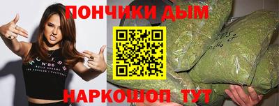 сатива Среднеуральск
