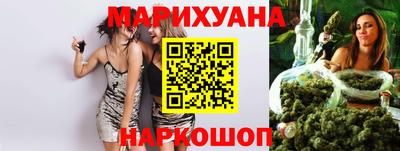 ГАЛЛЮЦИНОГЕННЫЕ ГРИБЫ Старая Купавна