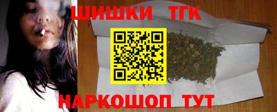 ГАЛЛЮЦИНОГЕННЫЕ ГРИБЫ Старая Купавна