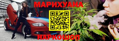 прущий лед Тверь