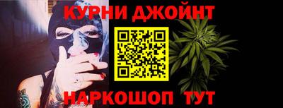 СК Ставрополь