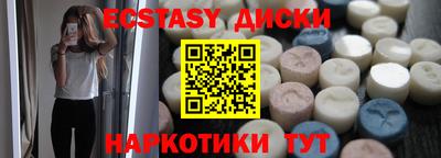 СК Ставрополь