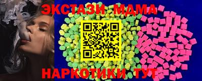 сатива Среднеуральск