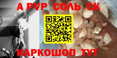 ГАЛЛЮЦИНОГЕННЫЕ ГРИБЫ Старая Купавна