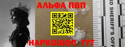 СК Ставрополь