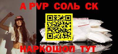 ГАЛЛЮЦИНОГЕННЫЕ ГРИБЫ Старая Купавна