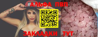 ГАЛЛЮЦИНОГЕННЫЕ ГРИБЫ Старая Купавна