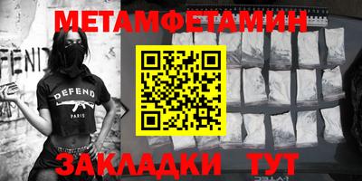 прущий лед Тверь