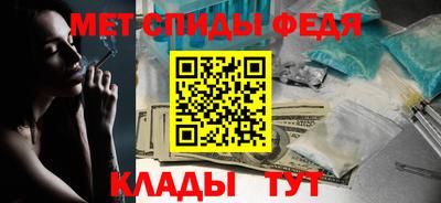 сатива Среднеуральск
