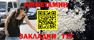 ГАЛЛЮЦИНОГЕННЫЕ ГРИБЫ Старая Купавна