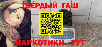 сатива Среднеуральск