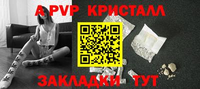 сатива Среднеуральск