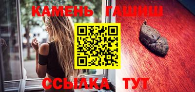 МДМА Татарск