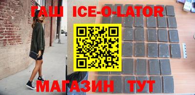 сатива Среднеуральск