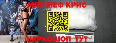 ГАЛЛЮЦИНОГЕННЫЕ ГРИБЫ Старая Купавна