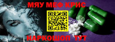 ГАЛЛЮЦИНОГЕННЫЕ ГРИБЫ Старая Купавна